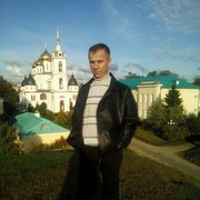 ���������� ���������, ���� ������� ��������, 45 ���, ������������ ��� ������, ����� � ���������, c�������� ���������