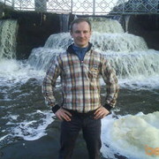 ���������� �����, ���� ������� �����, 44 ����, ������������ ��� ������