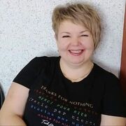  ,   , 46 ,     , c 