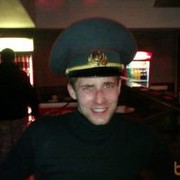 ���������� ������, ���� ������� �����, 38 ���, ������������ ��� ������, ����� � ���������, c�������� ���������