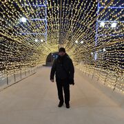 ���������� �����, ���� ������� �����, 53 ����, ������������ ��� ������, ����� � ���������, c�������� ���������