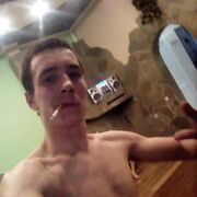 ���������� �����, ���� ������� �����, 29 ���, ������������ ��� ������, ����� � ���������, c�������� ���������