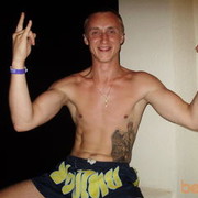 ���������� �����, ���� ������� Alexander, 39 ���, ������������ ��� ������, ����� � ���������, c�������� ���������