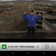 ���������� �����������, ���� ����� �������, 20 ���, ������������ ��� ������, ����� � ���������