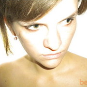 ���������� ����, ���� ������� �����, 39 ���, ������������ ��� ������