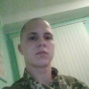  ,   , 27 ,   ,   , c 