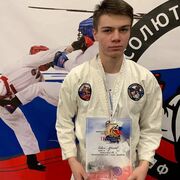 ���������� ���������� �����, ���� ����� �������, 21 ���, ������������ ��� ����� � ���������, c�������� ���������