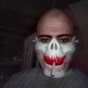 ���������� ���������, ���� ������� ����, 32 ����, ������������ ��� ������, ����� � ���������