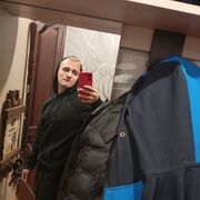  ,  , 21