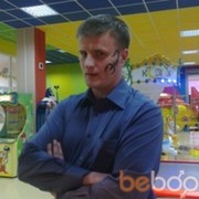 ���������� �����-���������, ���� ������� �������, 41 ���, ������������ ��� ������