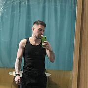 ���������� �����-���������, ���� ������� ����, 29 ���, ������������ ��� ������, ����� � ���������, c�������� ���������, ���������