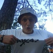 ���������� ��������, ���� ������� ������, 34 ����, ������������ ��� ������, ����� � ���������, c�������� ���������