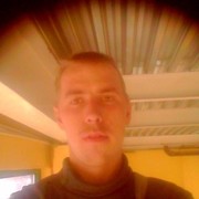 ���������� �������������, ���� ������� �������, 32 ����, ������������ ��� ������, ����� � ���������, c�������� ���������