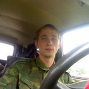 ���������� ������ �����, ���� ������� �����, 36 ���, ������������ ��� ����� � ���������, c�������� ���������