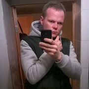 ���������� ������, ���� ������� ������, 43 ����, ������������ ��� ����� � ���������, c�������� ���������