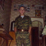 ���������� �����, ���� ������� ����, 35 ���, ������������ ��� ������