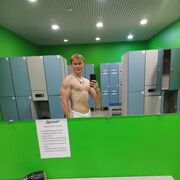  ,  Yuriy, 29