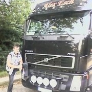 ���������� Bielefeld, ���� ������� �����, 41 ���, ������������ 