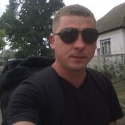  ,   Vlad, 34 ,   