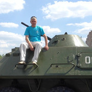 ���������� �����, ���� ������� Katu, 57 ���, ������������ ��� ������