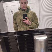 ���������� ����, ���� ����� ����, 23 ����, ������������ ��� ������, ����� � ���������