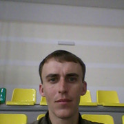 ���������� �����, ���� ������� ����, 42 ����, ������������ ��� ������, ����� � ���������, c�������� ���������