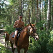 ���������� ������, ���� ������� ������, 54 ����, ������������ ��� ������, ����� � ���������, c�������� ���������