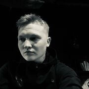 ���������� �����, ���� ����� �����, 23 ����, ������������ ��� ������, ����� � ���������, c�������� ���������, ���������