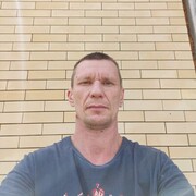  --,   , 45 ,   ,   