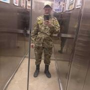  ,  , 23
