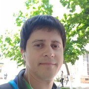 ���������� �����, ���� ������� �����, 39 ���, ������������ ��� ������, ����� � ���������, c�������� ���������