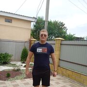 ���������� ��������, ���� ������� ����, 34 ����, ������������ ��� ������, ����� � ���������, c�������� ���������