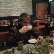  ,   , 31 ,   