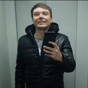 ���������� ����, ���� ������� ����, 38 ���, ������������ ��� ������, ����� � ���������