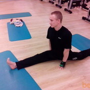 ���������� ����������, ���� ������� ����, 39 ���, ������������ 