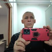 ���������� �����-���������, ���� ������� �����, 51 ���, ������������ ��� ������, c�������� ���������