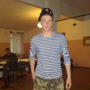 ���������� �����������, ���� ������� ���, 34 ����, ������������ ��� ������, ����� � ���������, c�������� ���������, ���������