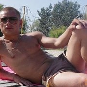 ���������� ����, ���� ������� Vas, 38 ���, ������������ ��� ������, ����� � ���������, c�������� ���������