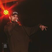 ���������� �����������, ���� ������� ������, 33 ����, ������������ 