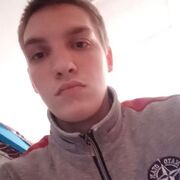  ,  , 20