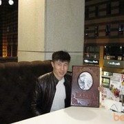 ���������� ������, ���� ������� ����, 38 ���, ������������ ��� ������, ����� � ���������, c�������� ���������, ���������