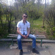 ���������� �������, ���� ������� �����, 33 ����, ������������ ��� ������, ����� � ���������, ���������