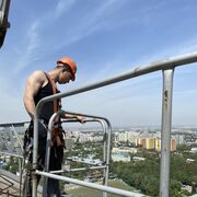 ���������� ������, ���� ����� ������, 24 ����, ������������ ��� ������