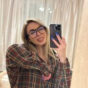 ���������� ������, ���� ������� ������, 29 ���, ������������ ��� ����� � ���������