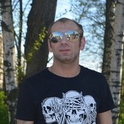 ���������� ������, ���� ������� �������, 44 ����, ������������ ��� ������, ����� � ���������, c�������� ���������