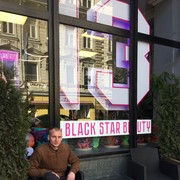 ���������� �����, ���� ������� �����, 30 ���, ������������ ��� ������, ����� � ���������, c�������� ���������