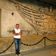 ���������� ������, ���� ������� Neo1, 49 ���, ������������ ��� ������, ����� � ���������, c�������� ���������