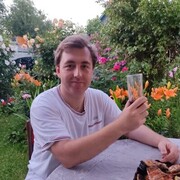 ���������� ����, ���� ������� �������, 32 ����, ������������ ��� ����� � ���������