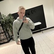 ���������� ��������, ���� ����� �������, 23 ����, ������������ ��� ������, ����� � ���������