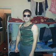 ���������� ��������, ���� ������� ���������, 35 ���, ������������ ��� ����� � ���������, c�������� ���������, ���������